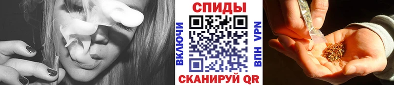 Бутират буратино  кракен ССЫЛКА  Вилючинск 