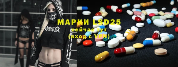 мяу мяу мука Сосновый Бор