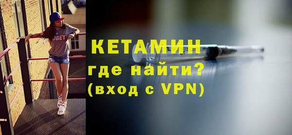 mix Мегион