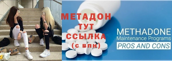 прущий лед Сосновоборск