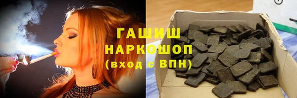 MESCALINE Нестеровская