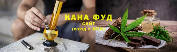прущий лед Сосновоборск