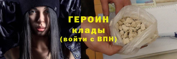 мяу мяу мука Сосновый Бор