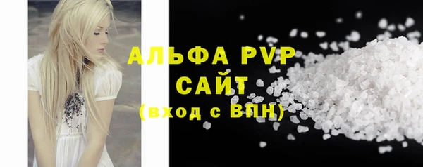 мяу мяу мука Сосновый Бор