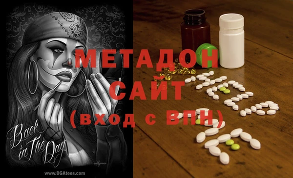 прущий лед Сосновоборск