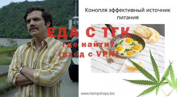 a pvp Медвежьегорск