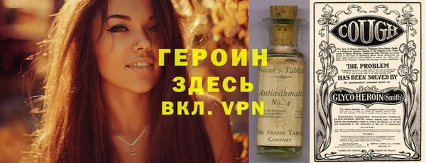 кокаин колумбия Нефтегорск