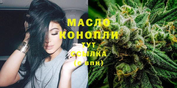 2c-b Кущёвская