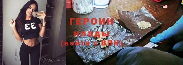 мяу мяу мука Сосновый Бор
