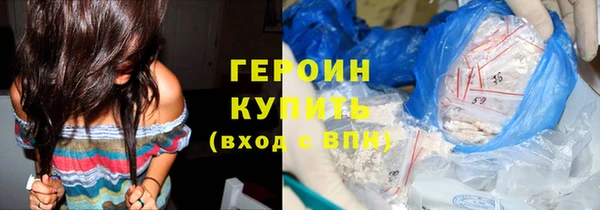 мяу мяу мука Сосновый Бор