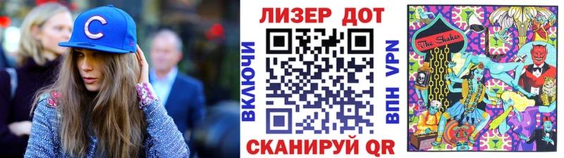 Наркотические марки 1,8мг  цена наркотик  Вилючинск 