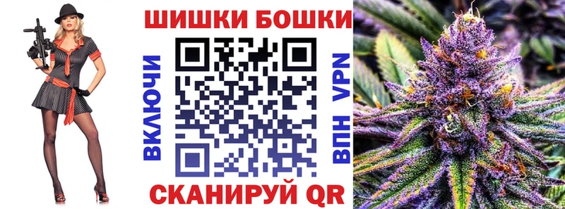 Марихуана OG Kush  МЕГА маркетплейс  Вилючинск  где продают наркотики 
